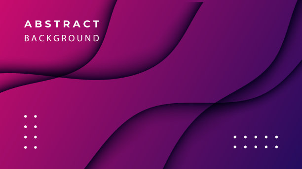 抽象多色现代未来剪纸背景。抽象设计模板的小册子，传单，杂志，名片，品牌，横幅，标题，书籍封面，笔记本背景矢量图片下载