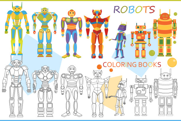 一组复古机器人。颜色可爱的机器人。图片下载
