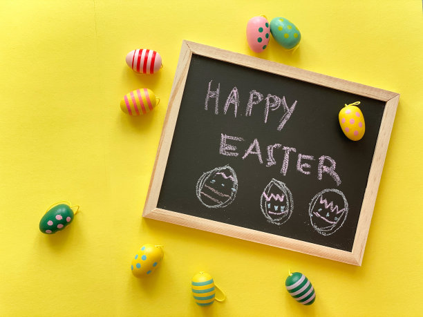复活节快乐。背景图片下载