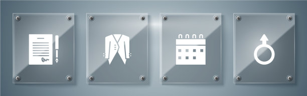 设置男性性别符号日历套装和图片下载