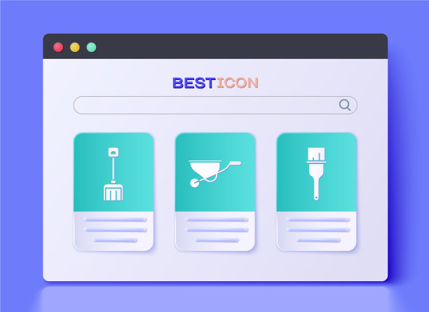 设置独轮车雪铲和油漆刷图标图片下载