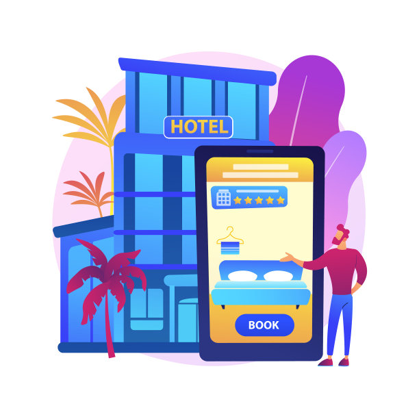网上预订服务是抽象的概念图片下载