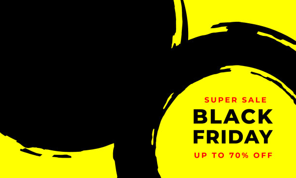 动态橙色背景渐变创意图片下载