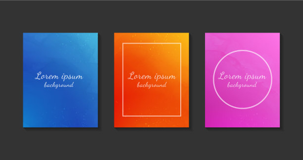 设置彩色水彩背景模板图片下载