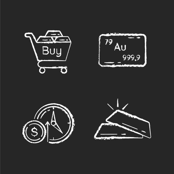 贵金属交易粉笔白色图标设置图片下载