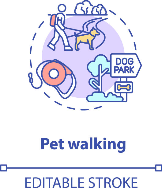 宠物散步概念图标图片下载