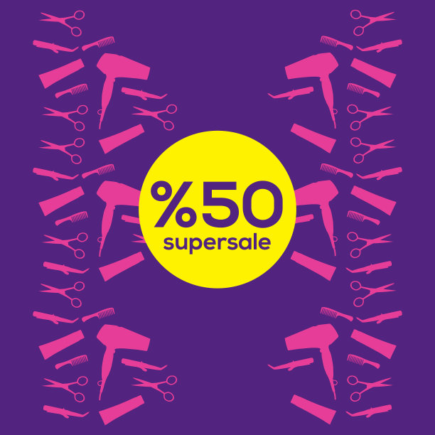 粉色护发成分在紫色背景y上图片下载