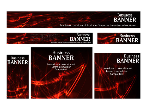 设置商业网站横幅模板标准尺寸图片下载