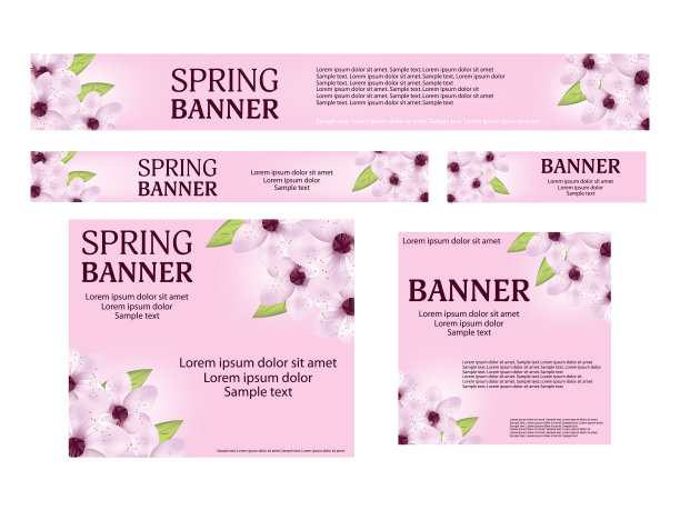 设置春季网页横幅模板的标准尺寸图片下载