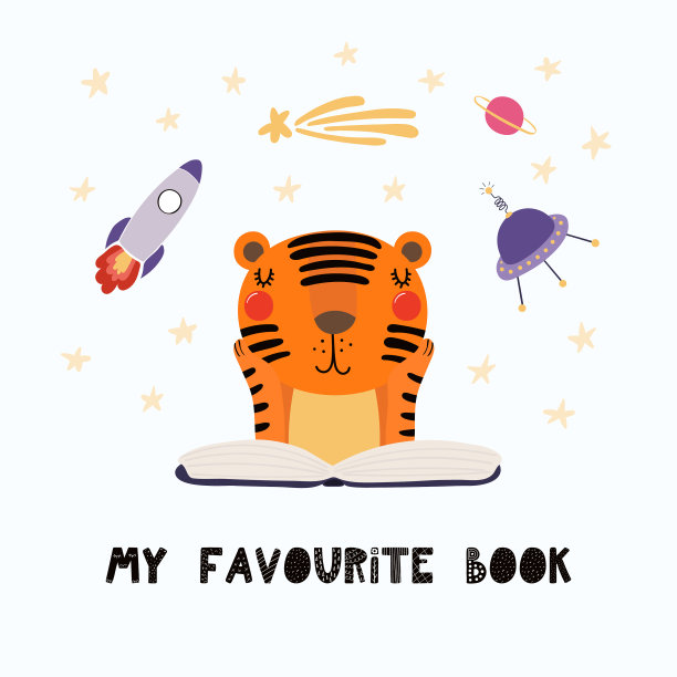 可爱的老虎在看书图片下载