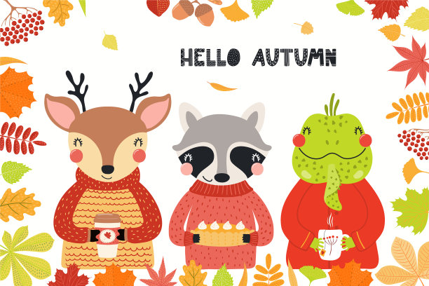 秋天里可爱的动物图片下载