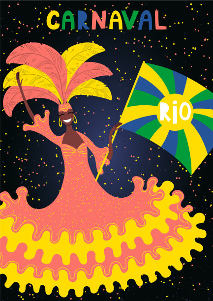 带有旗手的巴西狂欢节海报图片下载