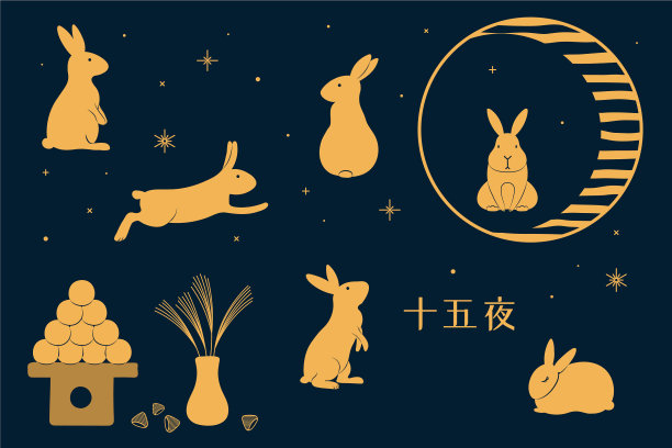 中秋贺卡设计图片下载