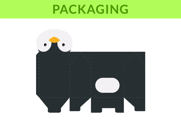 生日派对自制礼盒图片下载