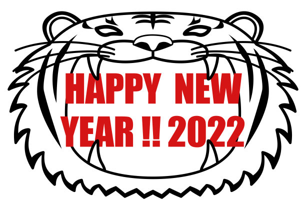 新年贺卡上的老虎张着大嘴巴。黑色和白色。矢量插图。图片下载