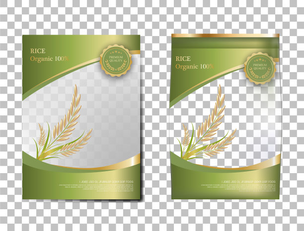 大米包装泰国食品绿色黄金图片下载