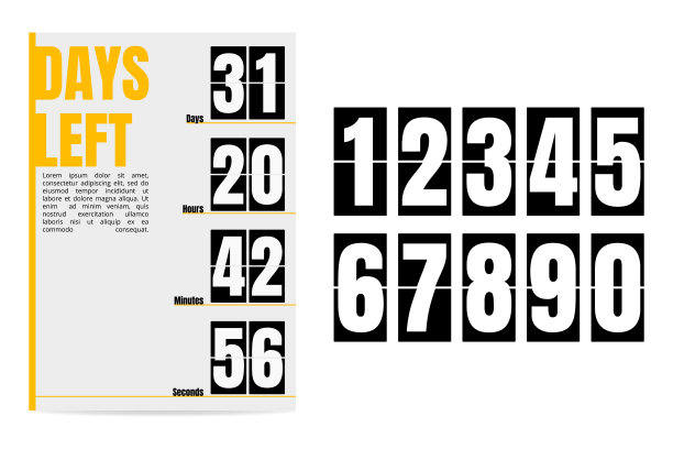 模板剩余天数包含一个集合图片下载