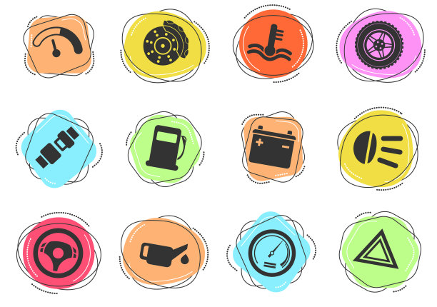 汽车界面图标设置图片下载