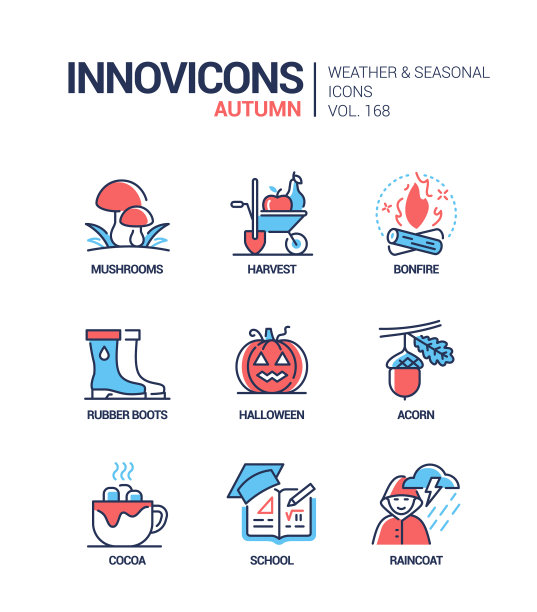 秋季-现代线条设计风格图标集图片下载