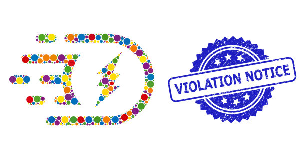 遇险违章通知，加盖公章并醒目图片下载