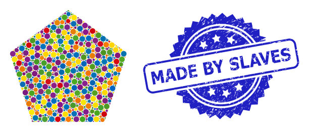 纹理使奴隶邮票和彩色拼贴图片下载