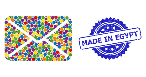 埃及制造的橡胶邮票和彩色图片下载