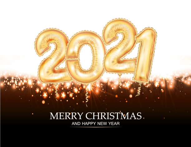 新年金色气球金色金属数字图片下载