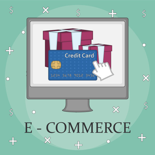 电子商务互联网商务图片下载