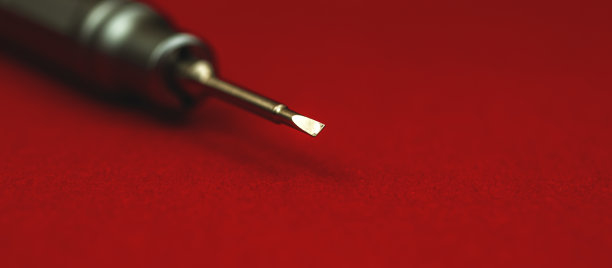 螺丝刀位，工具设置特写照片，横幅和复制空间图片下载