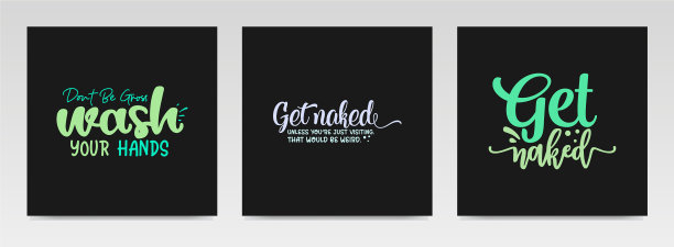 浴室引用字母排印集图片下载