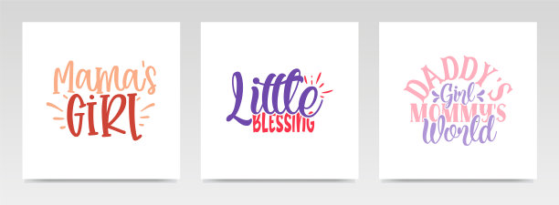 巴伯恩引用字母排版集图片下载