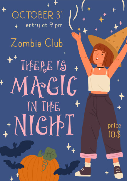 五彩缤纷宣告幼稚的万圣节派对图片下载