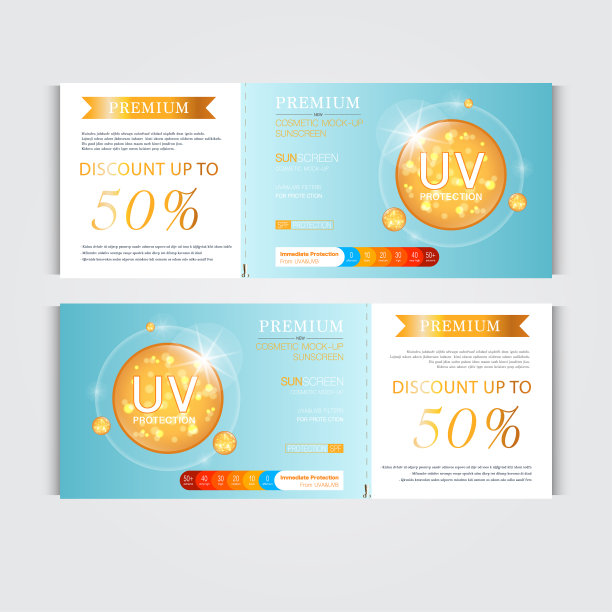 创意设计海报图片下载