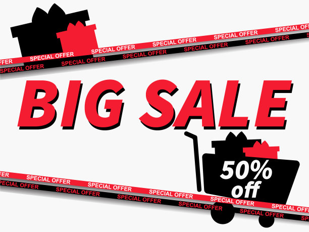 大减价特惠50折胶带丝带图片下载