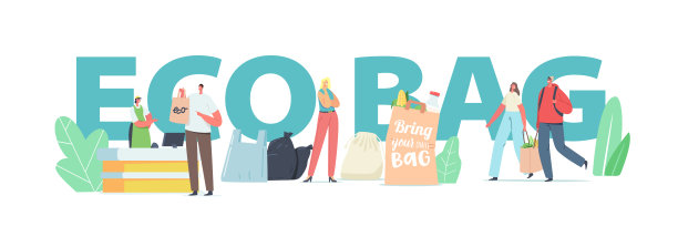 人们以可重复使用环保袋的概念光顾商店。人物在商店横幅中使用生态包装购物图片下载