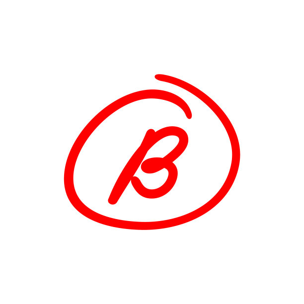 字母b测试分数手绘图片下载