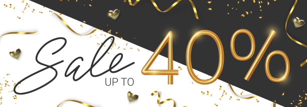 40折优惠促销销售制作逼真的3d黄金数字与sepantine和金属丝。向量图片下载