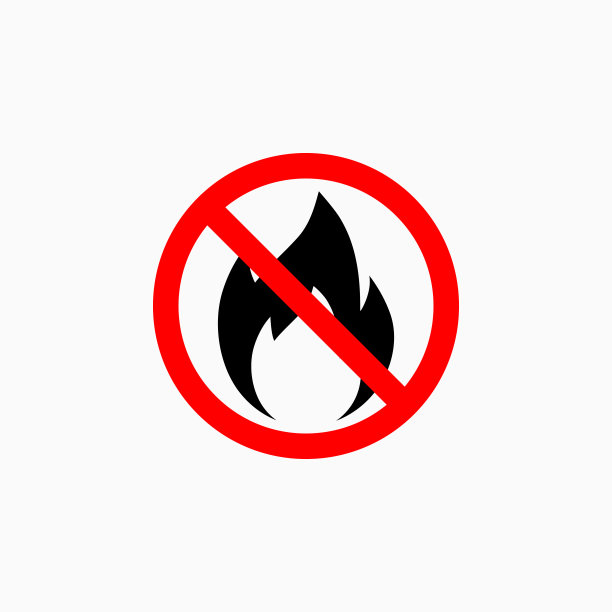 没有火焰图标，就没有火焰向量图片下载