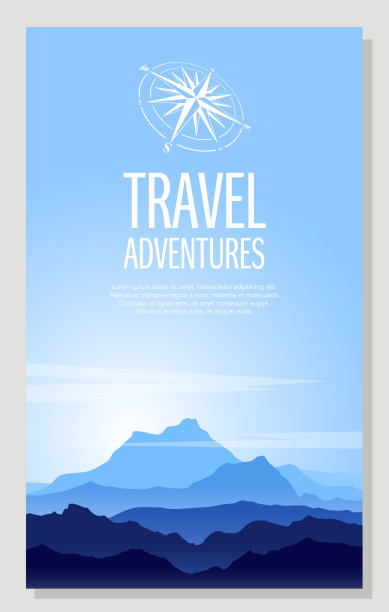 海报的高蓝色岩石山与复制空间图片下载