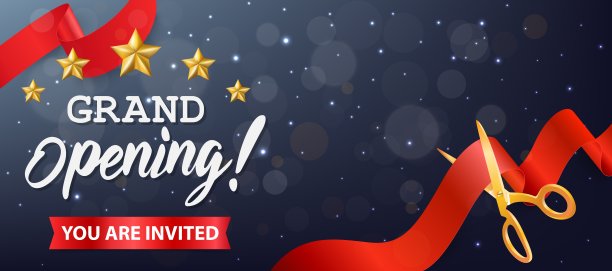 金色丝带和纸屑开业贺卡设计图片下载