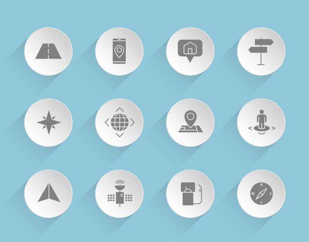 导航矢量图标在圆形的蓬松的纸圈与透明阴影在蓝色的背景。导航股票矢量图标为网页，移动和用户界面设计图片下载