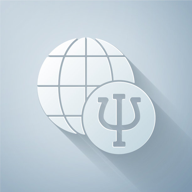 剪纸心理图标孤立在灰色图片下载