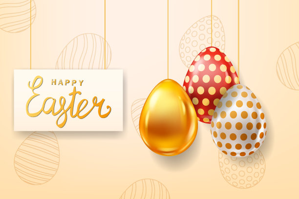 复活节彩蛋快乐横幅模板，刻字。逼真的发光装饰，画鸡蛋。春天节日的海报图片下载