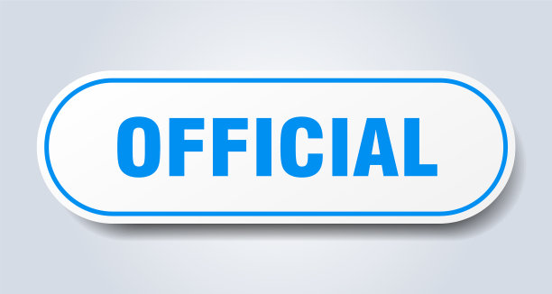 官方标志圆形孤立按钮白色图片下载