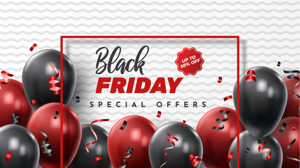 有闪亮气球的黑色星期五促销海报图片下载