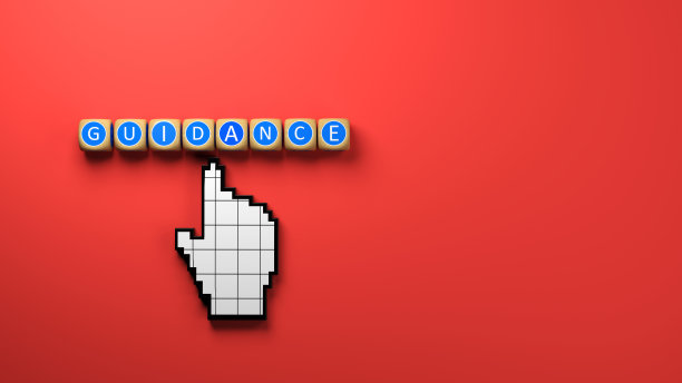 财务概念指南文本，红色背景，手光标图片下载