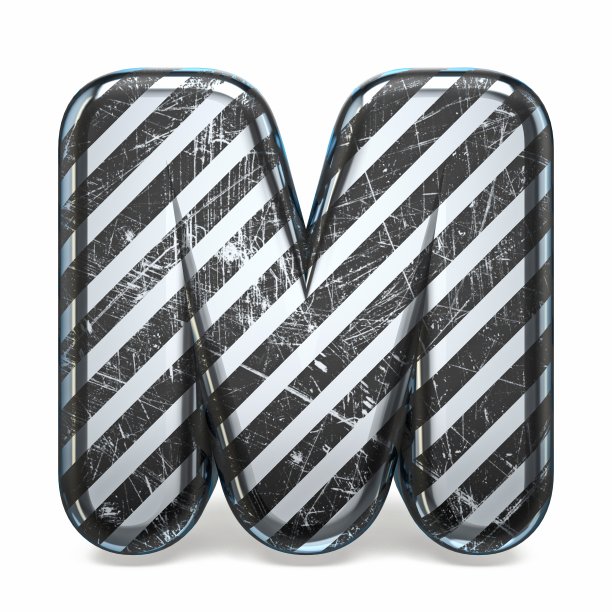 条纹钢黑色刮花字体字母M 3D图片下载