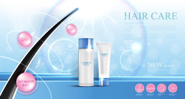 护发产品防止发梢分叉图片下载