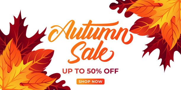 秋季销售背景用装饰树叶图片下载