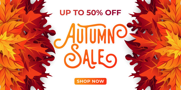 秋季销售背景用装饰树叶图片下载